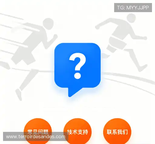 问题解答坊